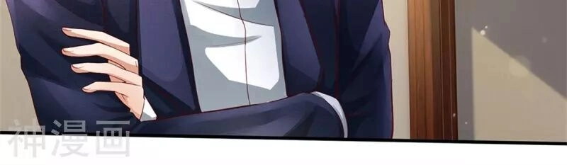 Ngạo Thị Thiên Địa Chapter 245 - 12