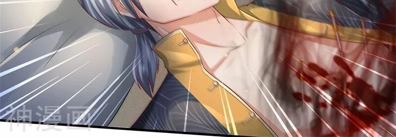 Ngạo Thị Thiên Địa Chapter 245 - 14