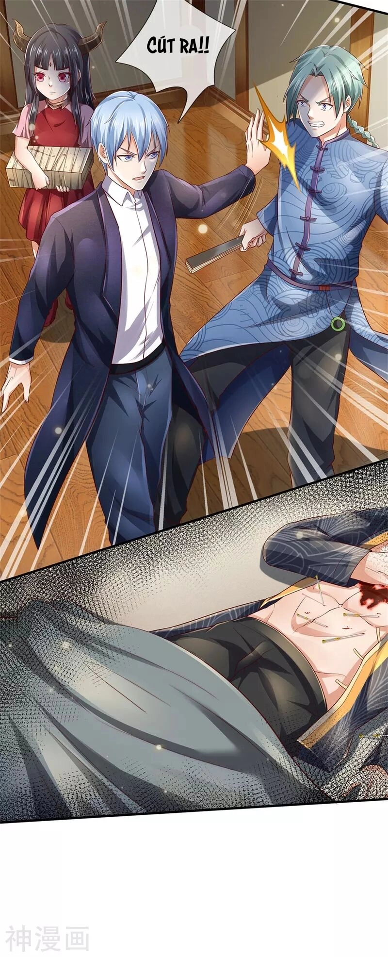 Ngạo Thị Thiên Địa Chapter 245 - 19