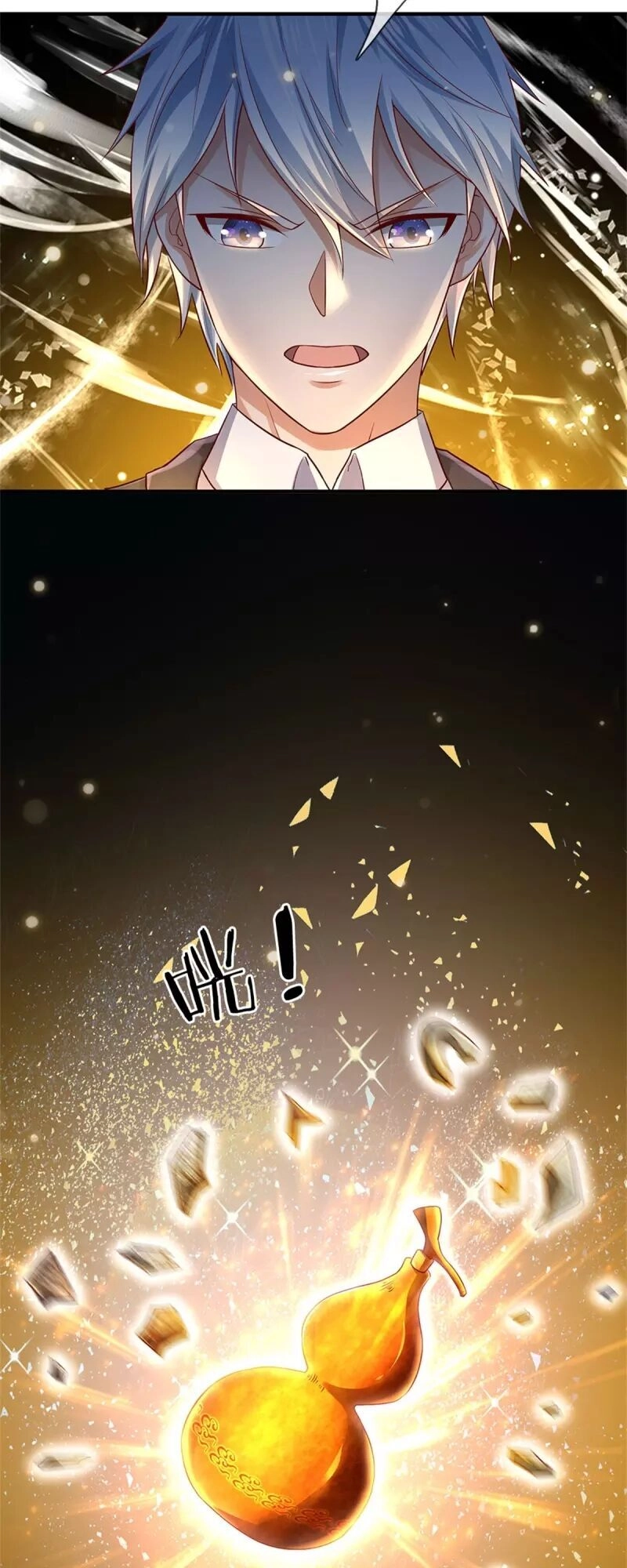 Ngạo Thị Thiên Địa Chapter 245 - 22