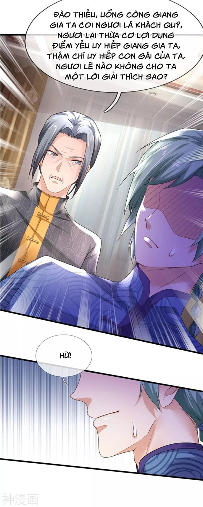 Ngạo Thị Thiên Địa Chapter 246 - 3