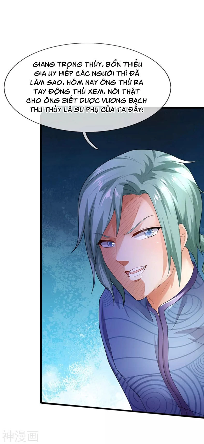 Ngạo Thị Thiên Địa Chapter 246 - 4