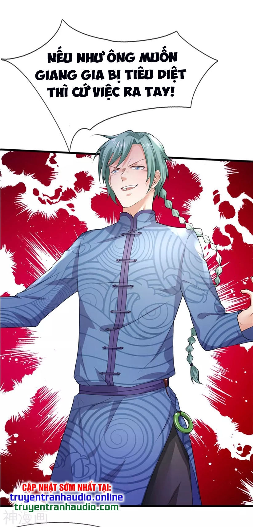 Ngạo Thị Thiên Địa Chapter 246 - 5