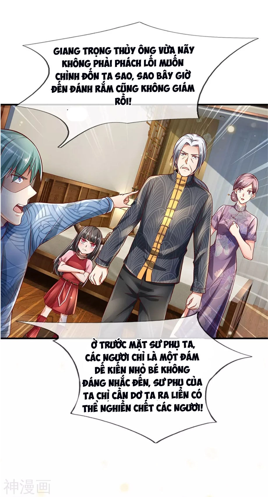 Ngạo Thị Thiên Địa Chapter 246 - 9