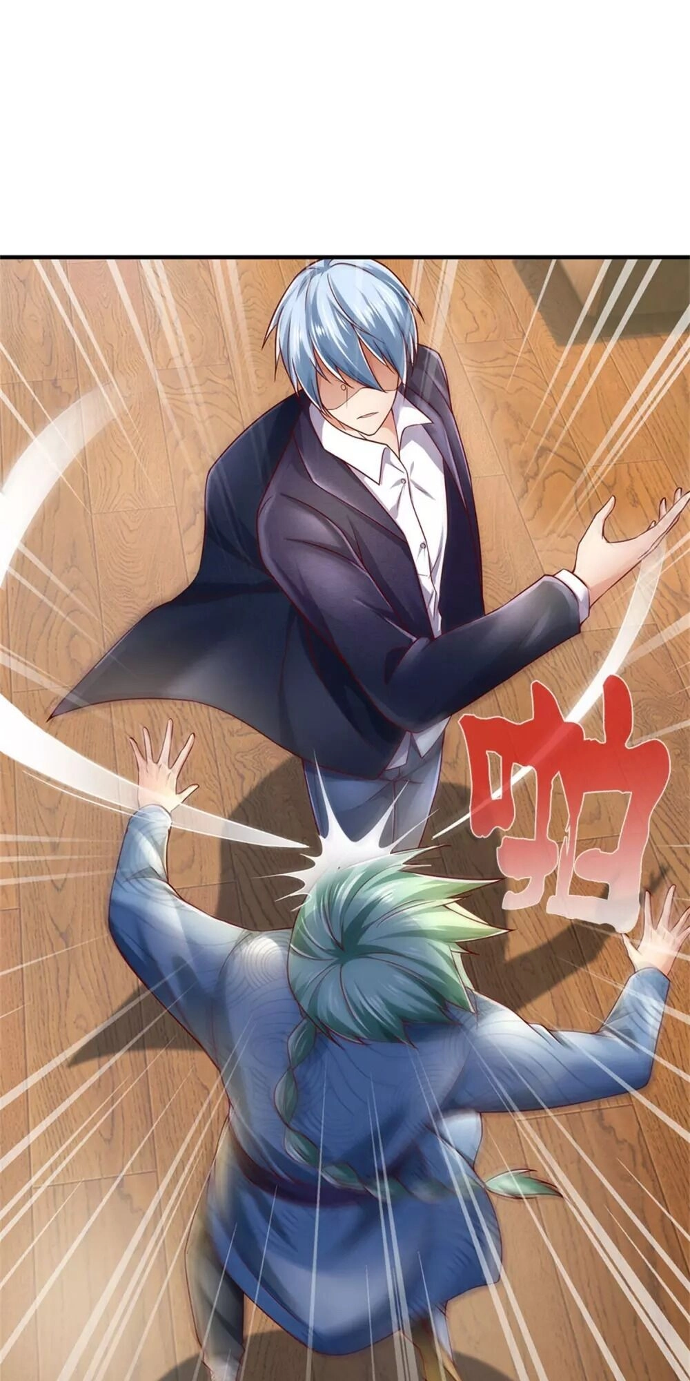 Ngạo Thị Thiên Địa Chapter 246 - 14