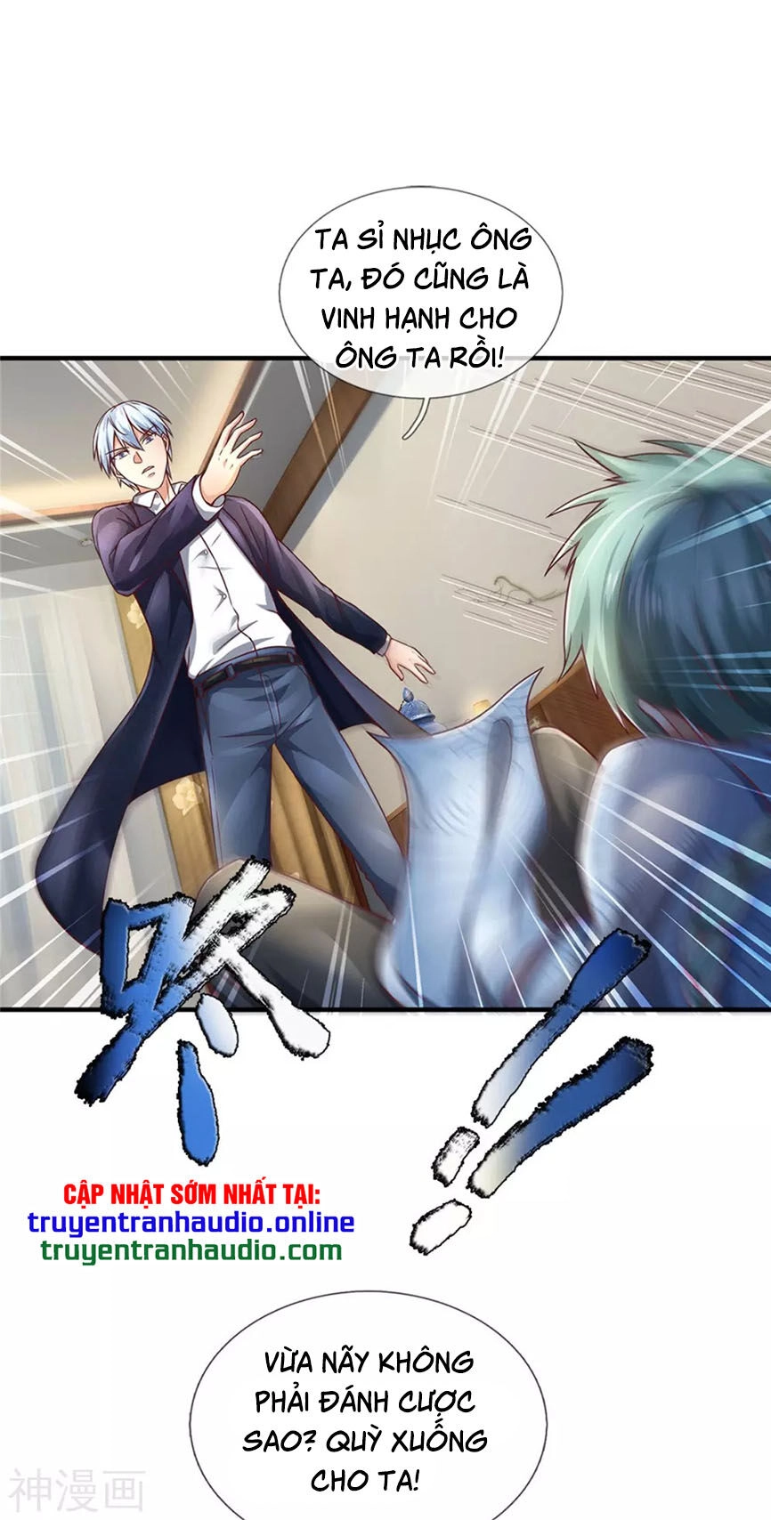 Ngạo Thị Thiên Địa Chapter 246 - 21