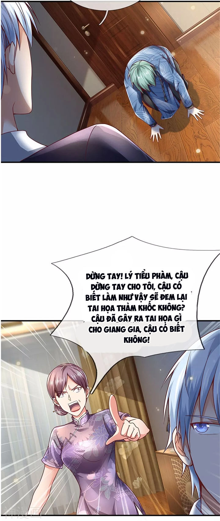 Ngạo Thị Thiên Địa Chapter 246 - 22