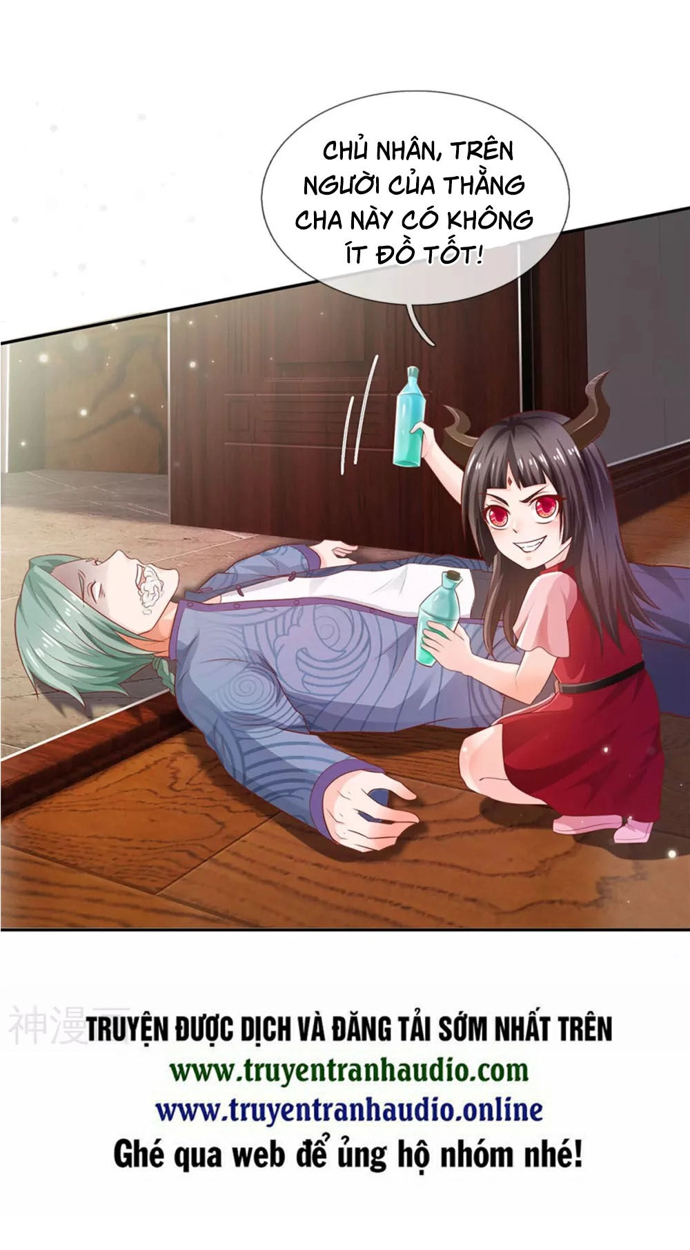 Ngạo Thị Thiên Địa Chapter 246 - 28