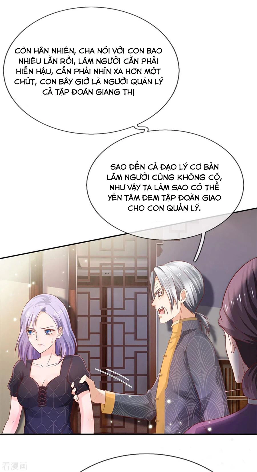 Ngạo Thị Thiên Địa Chapter 247 - 4