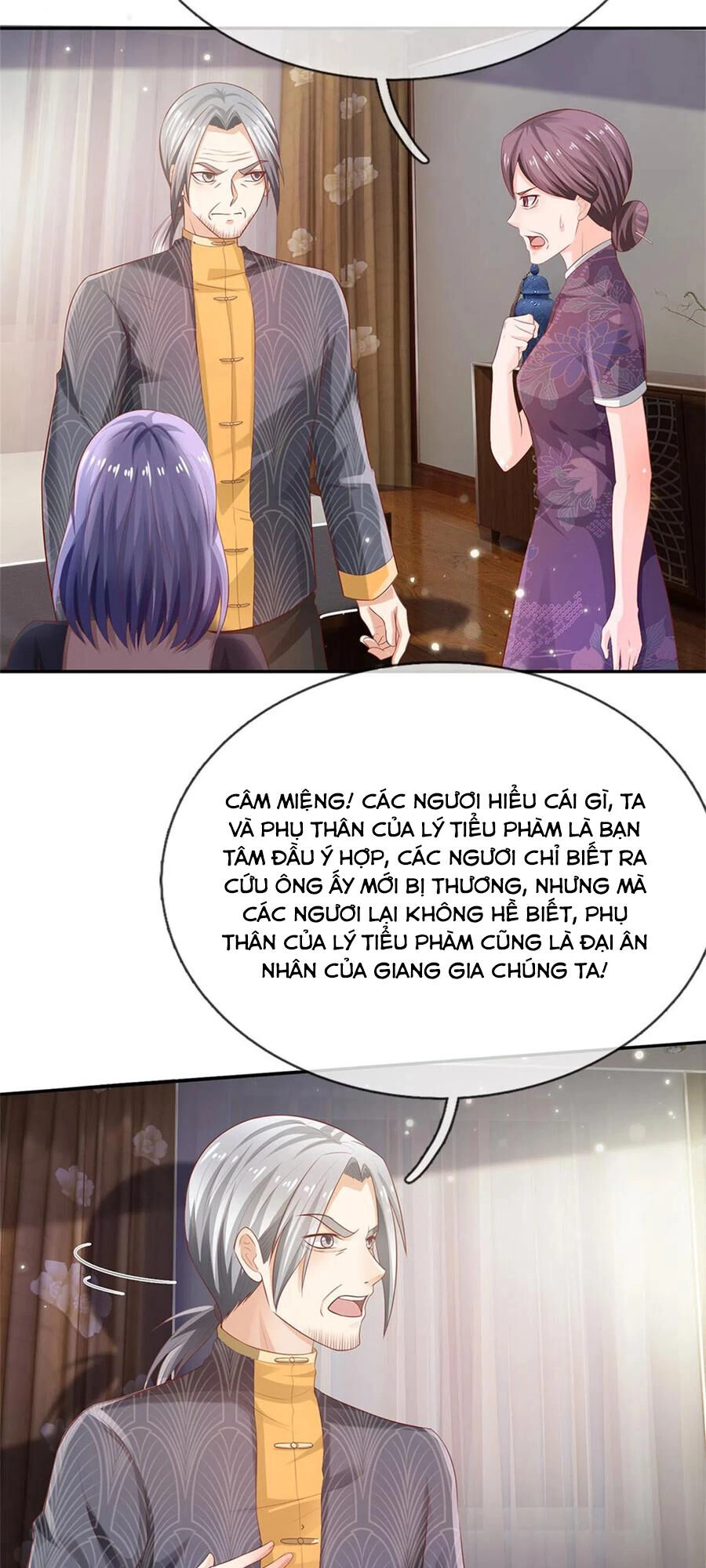 Ngạo Thị Thiên Địa Chapter 247 - 6