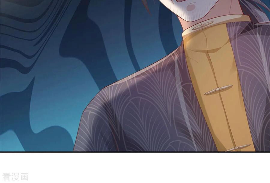 Ngạo Thị Thiên Địa Chapter 247 - 9