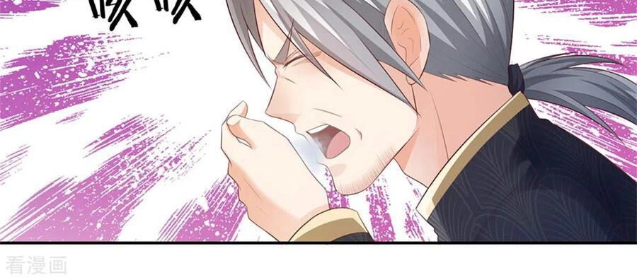 Ngạo Thị Thiên Địa Chapter 247 - 14