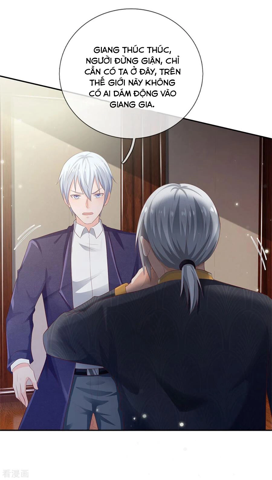 Ngạo Thị Thiên Địa Chapter 247 - 15