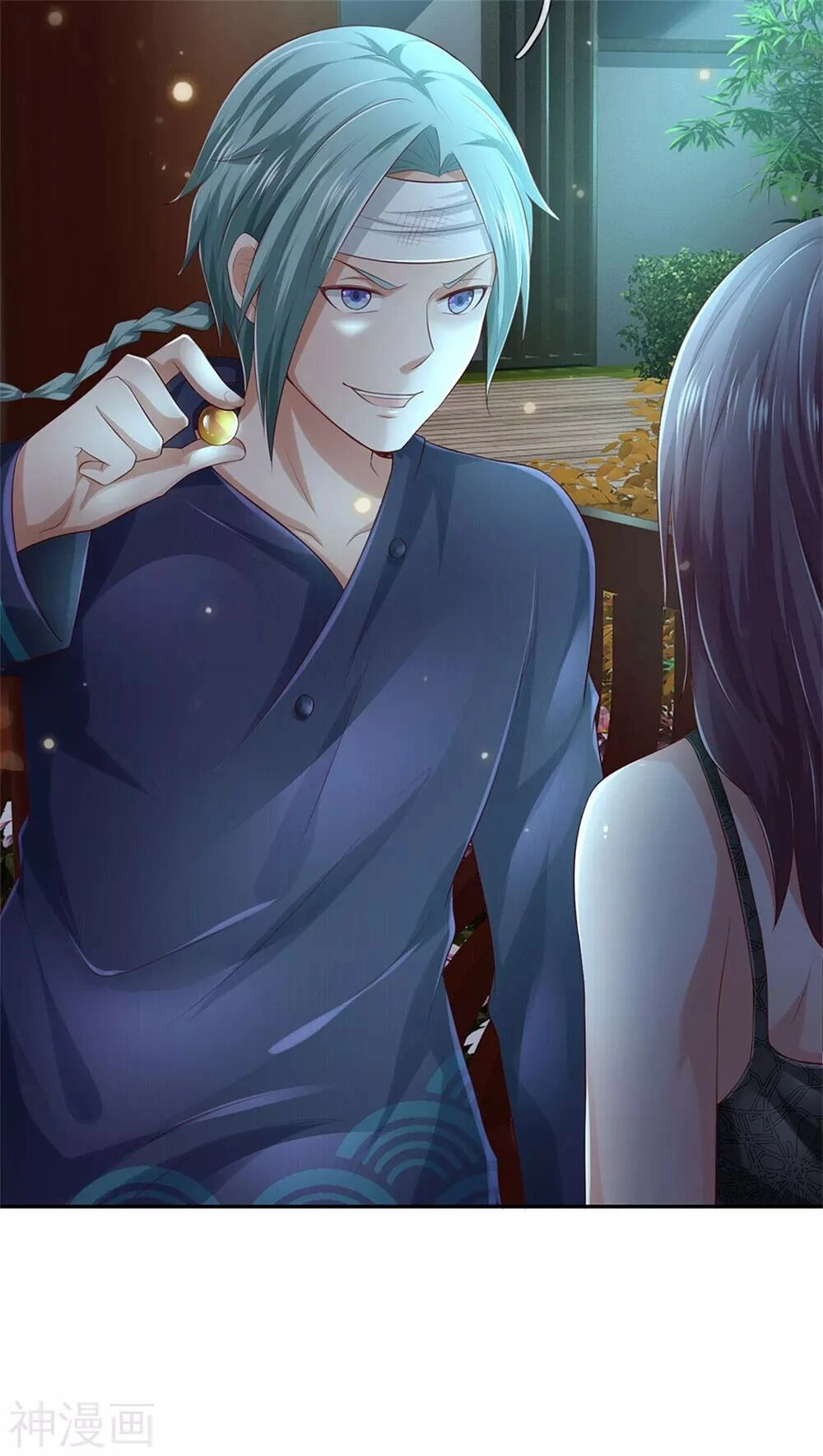 Ngạo Thị Thiên Địa Chapter 248 - 8