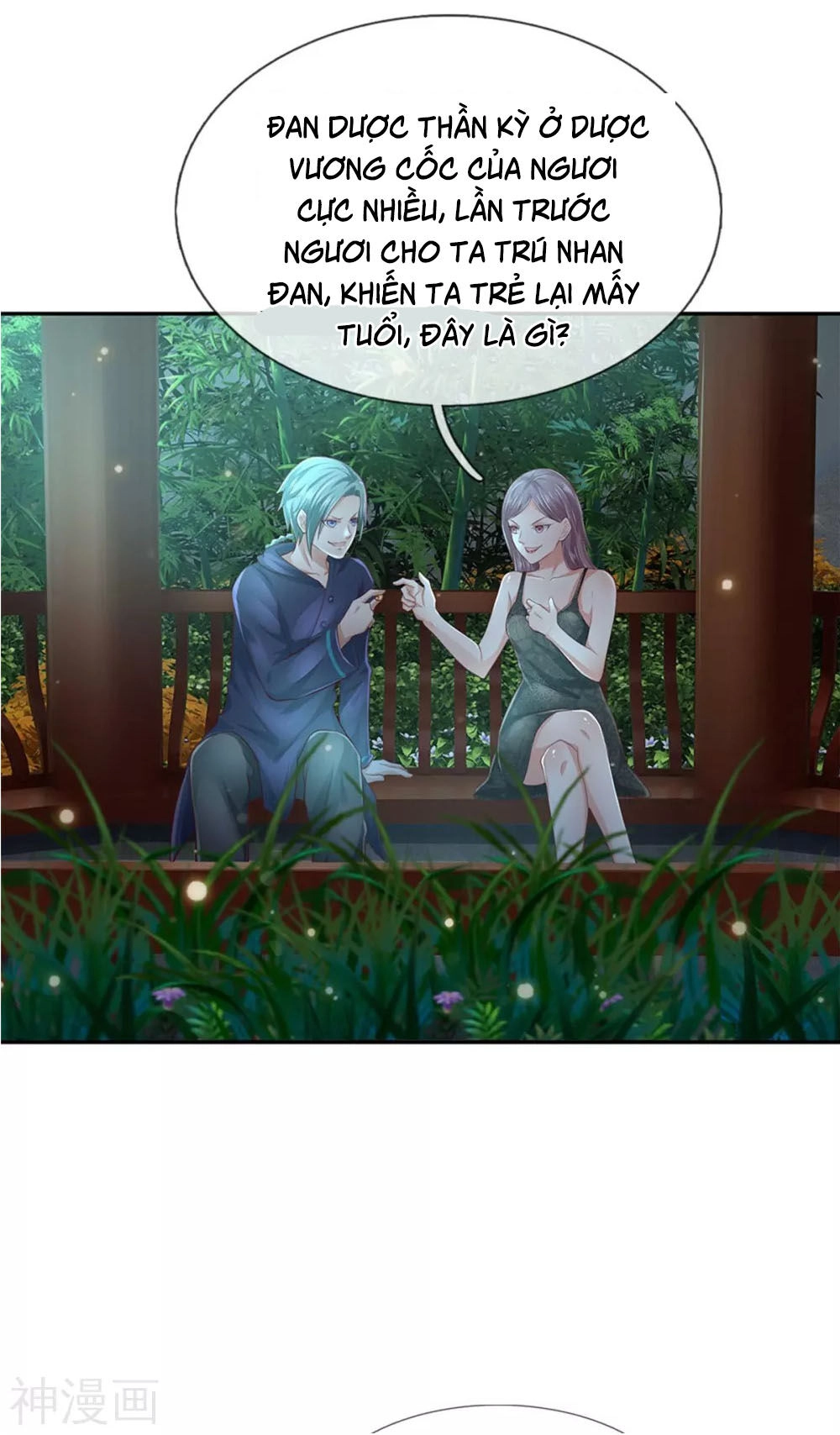 Ngạo Thị Thiên Địa Chapter 248 - 9