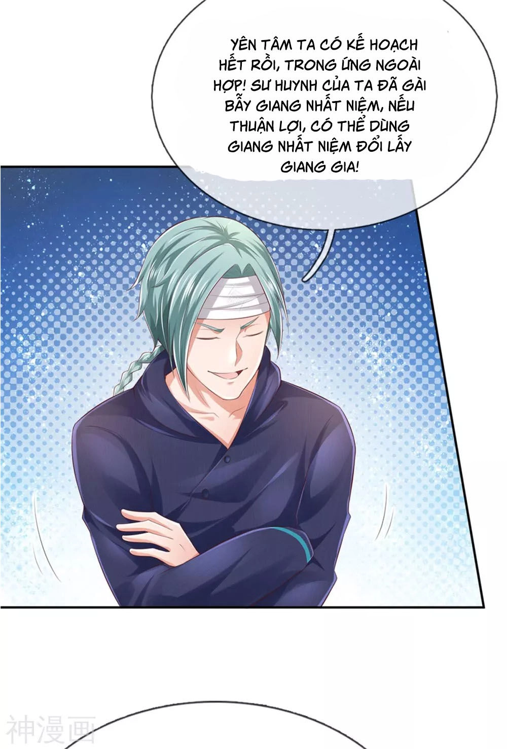 Ngạo Thị Thiên Địa Chapter 248 - 14