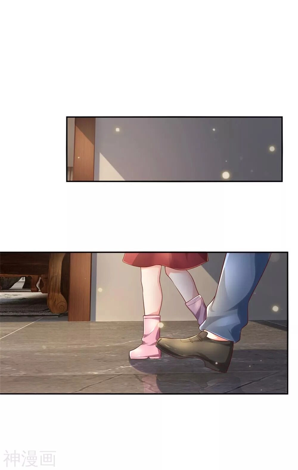 Ngạo Thị Thiên Địa Chapter 248 - 20