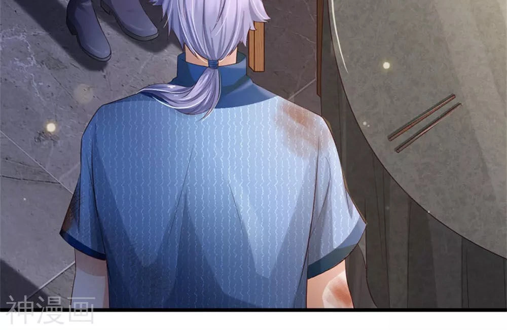 Ngạo Thị Thiên Địa Chapter 249 - 2