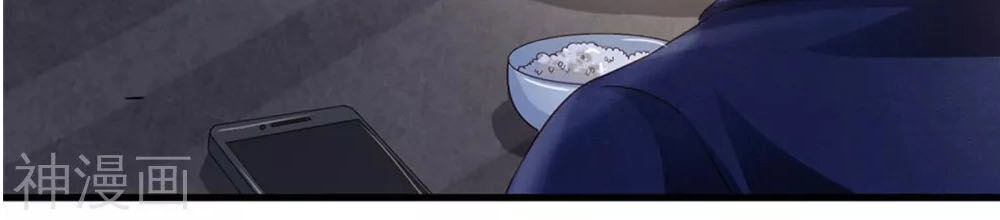 Ngạo Thị Thiên Địa Chapter 249 - 9