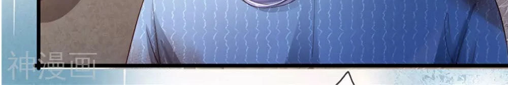 Ngạo Thị Thiên Địa Chapter 249 - 11