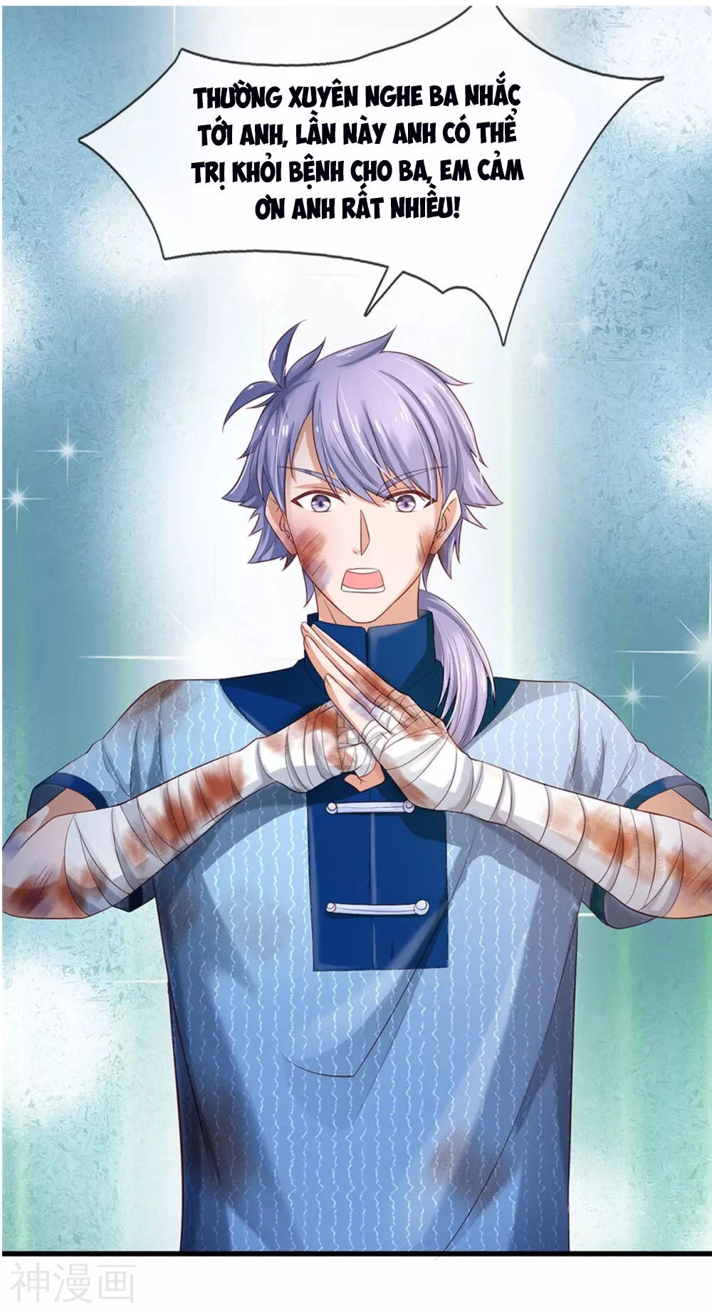 Ngạo Thị Thiên Địa Chapter 249 - 12