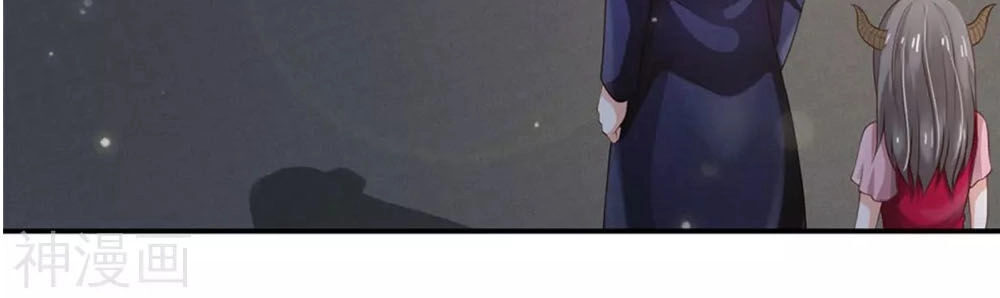 Ngạo Thị Thiên Địa Chapter 249 - 31