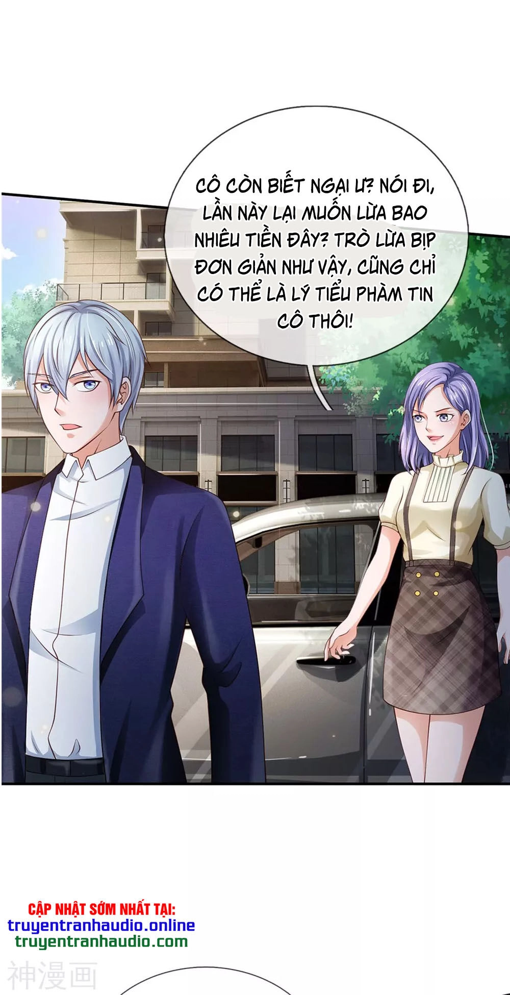 Ngạo Thị Thiên Địa Chapter 249 - 32