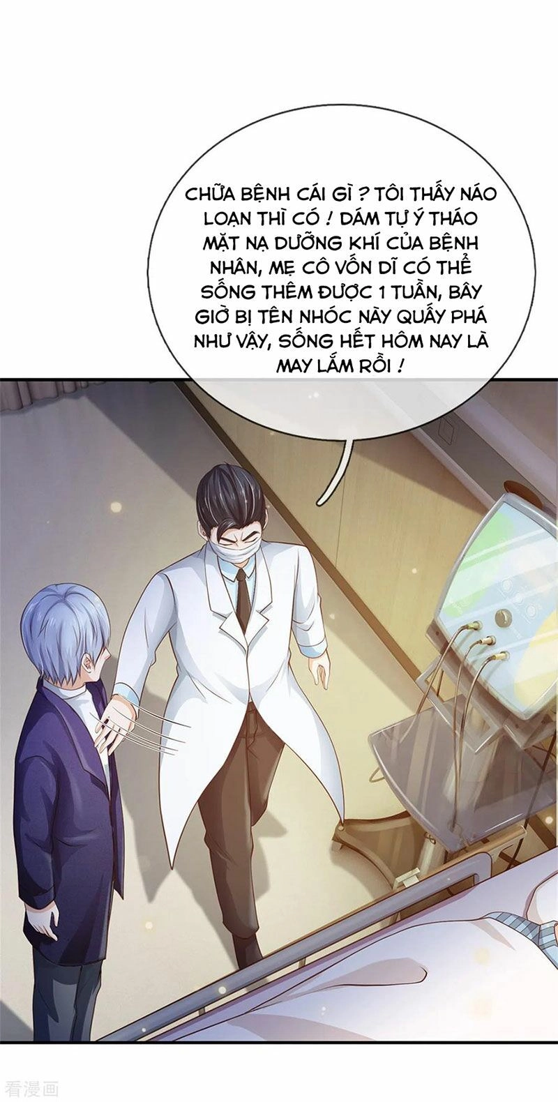 Ngạo Thị Thiên Địa Chapter 250 - 30