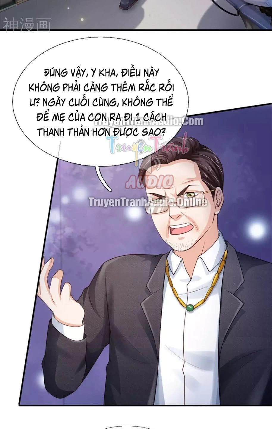 Ngạo Thị Thiên Địa Chapter 251 - 3