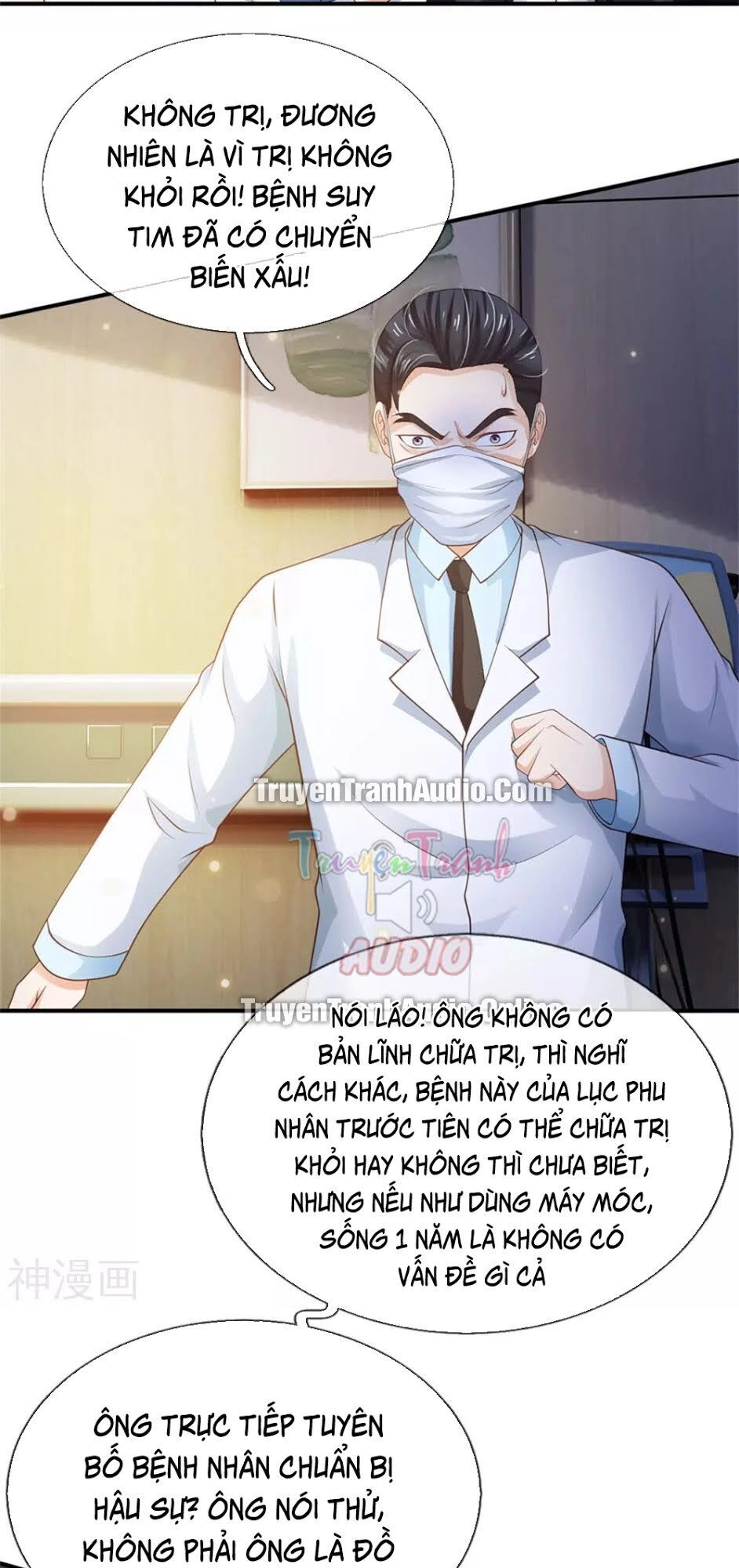 Ngạo Thị Thiên Địa Chapter 251 - 10