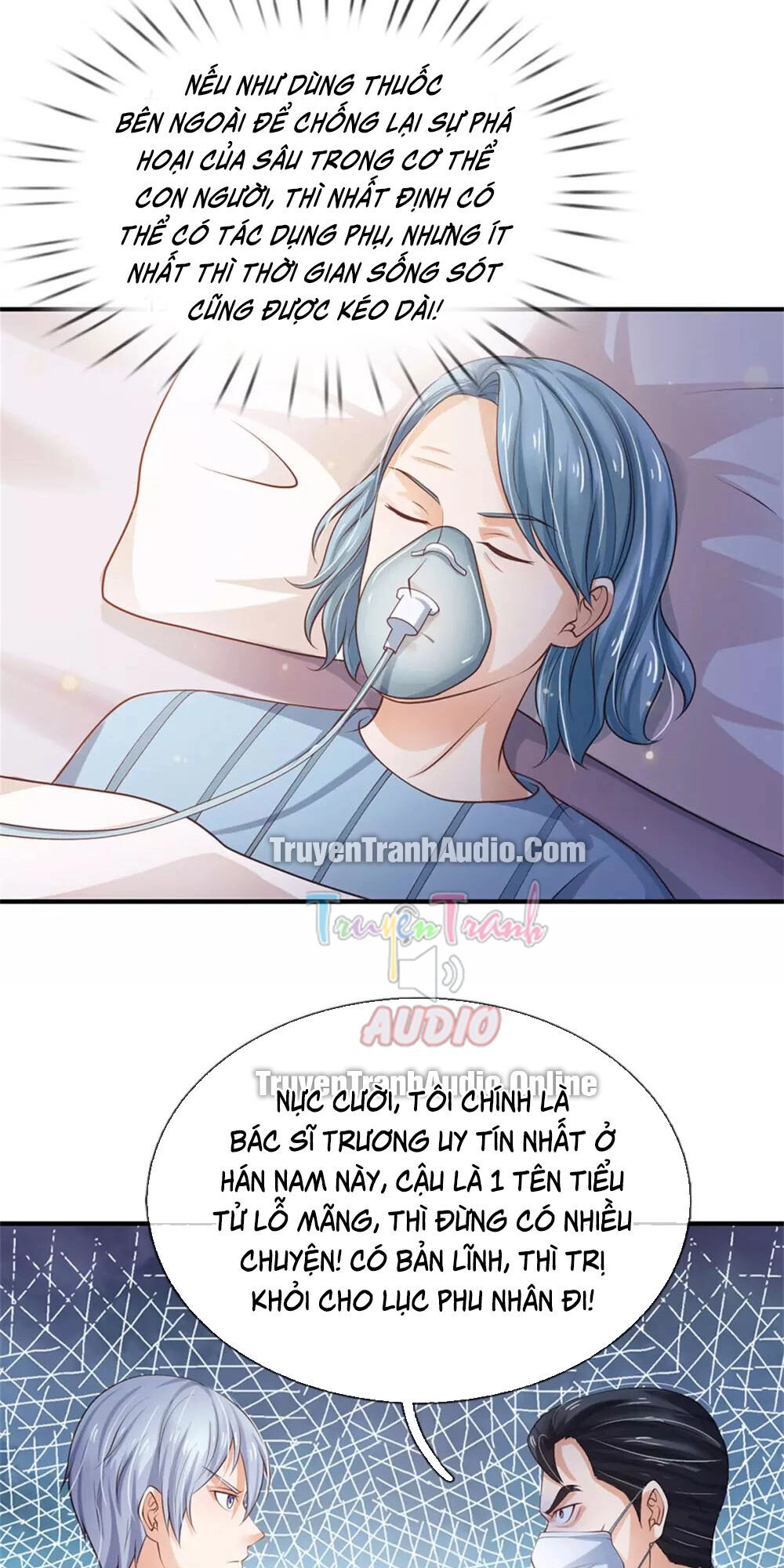 Ngạo Thị Thiên Địa Chapter 251 - 12