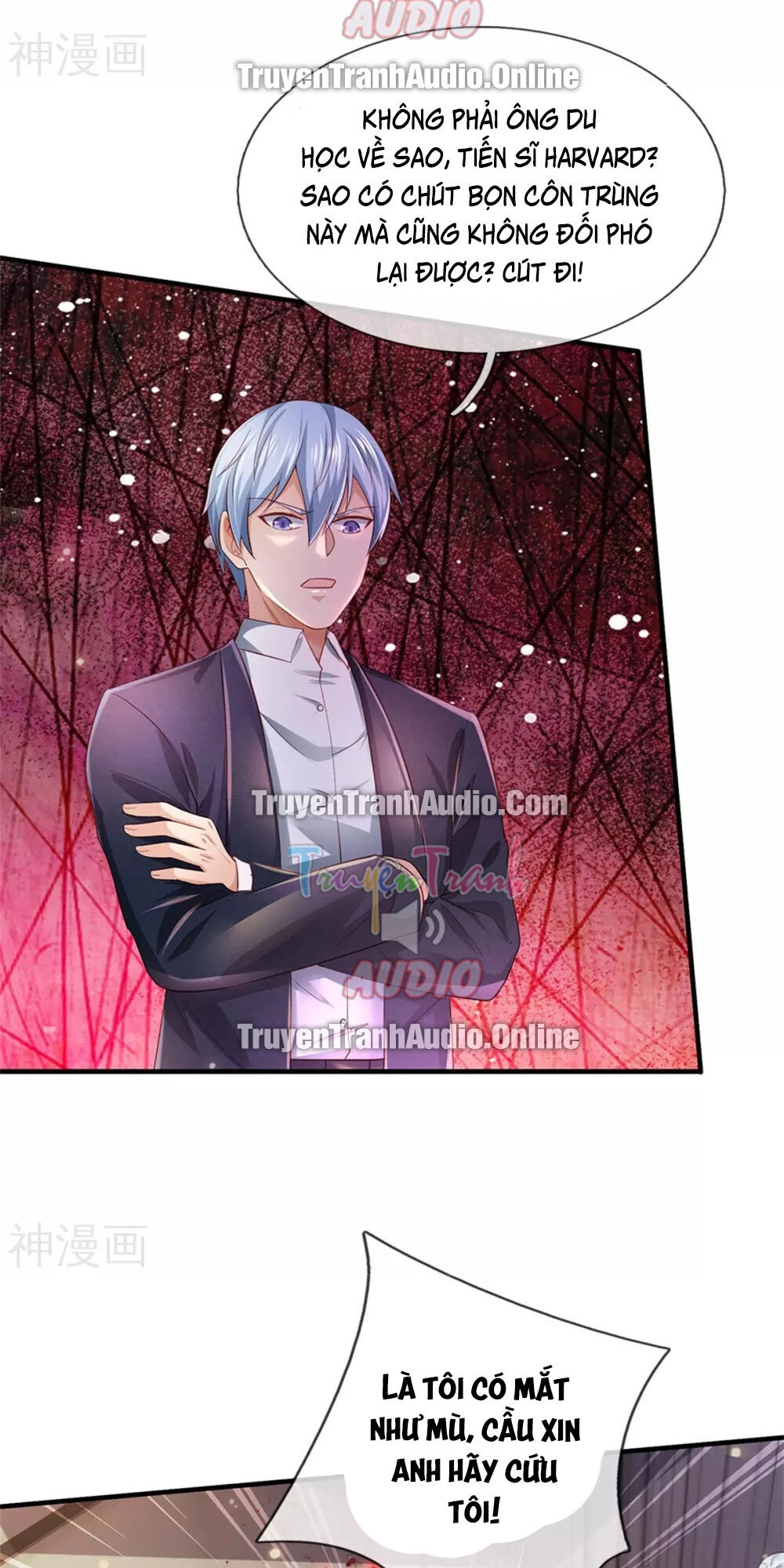 Ngạo Thị Thiên Địa Chapter 251 - 22