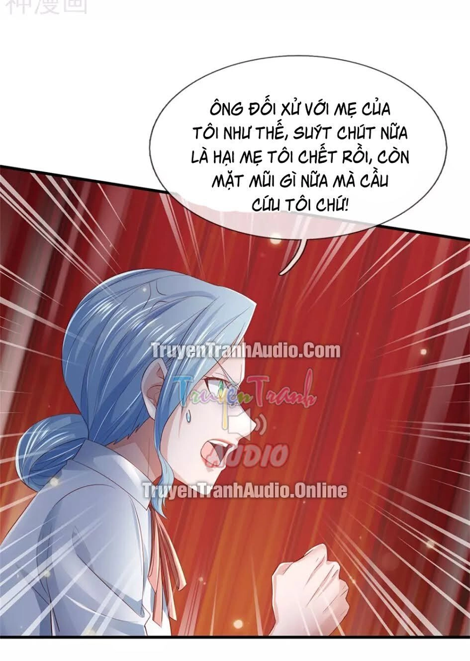 Ngạo Thị Thiên Địa Chapter 251 - 29