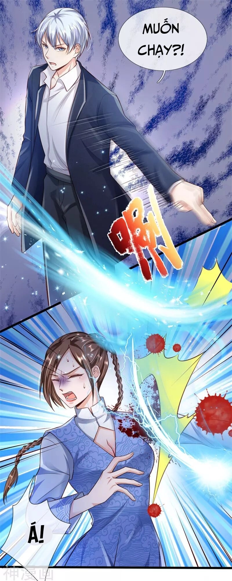 Ngạo Thị Thiên Địa Chapter 252 - 7