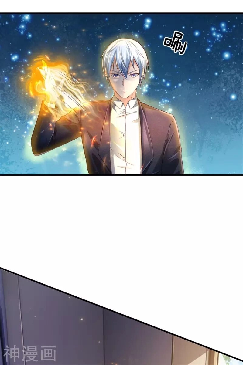 Ngạo Thị Thiên Địa Chapter 252 - 17