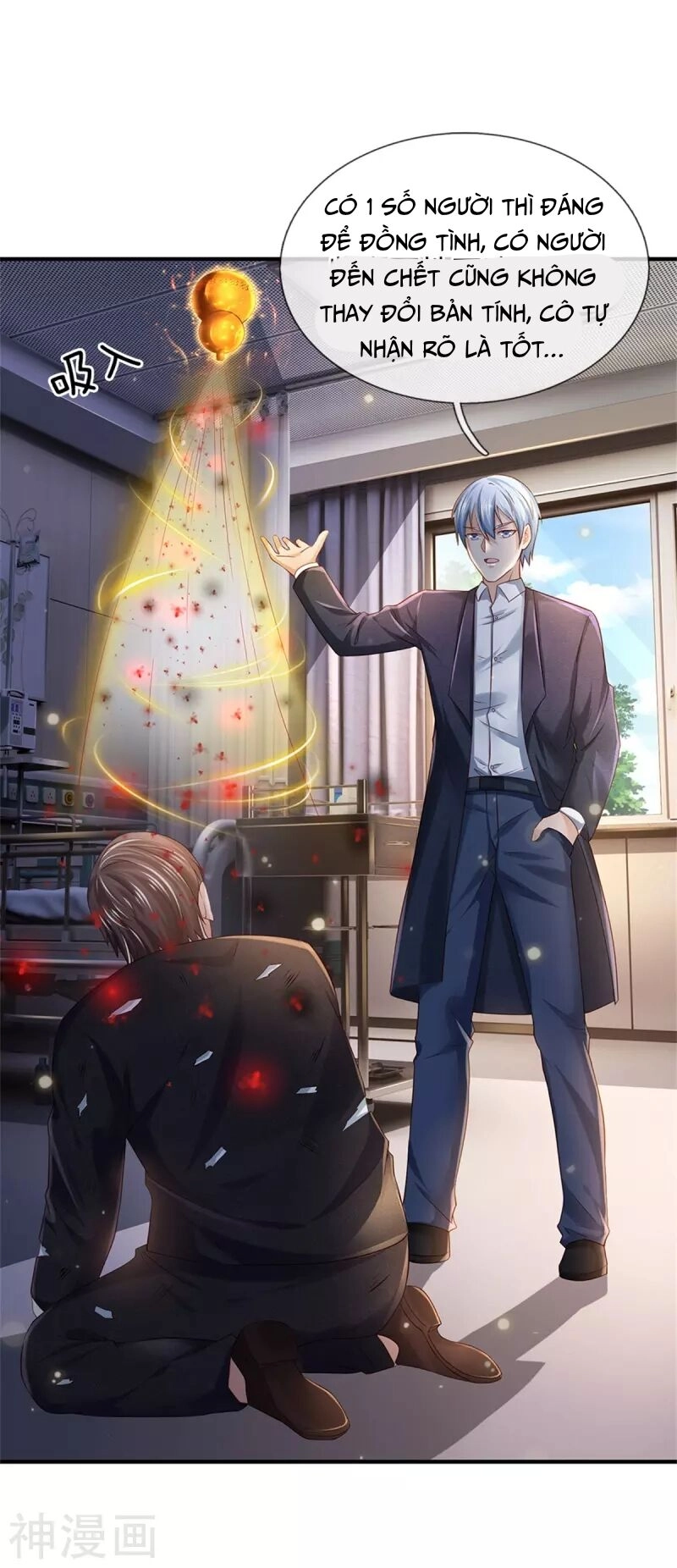 Ngạo Thị Thiên Địa Chapter 252 - 24