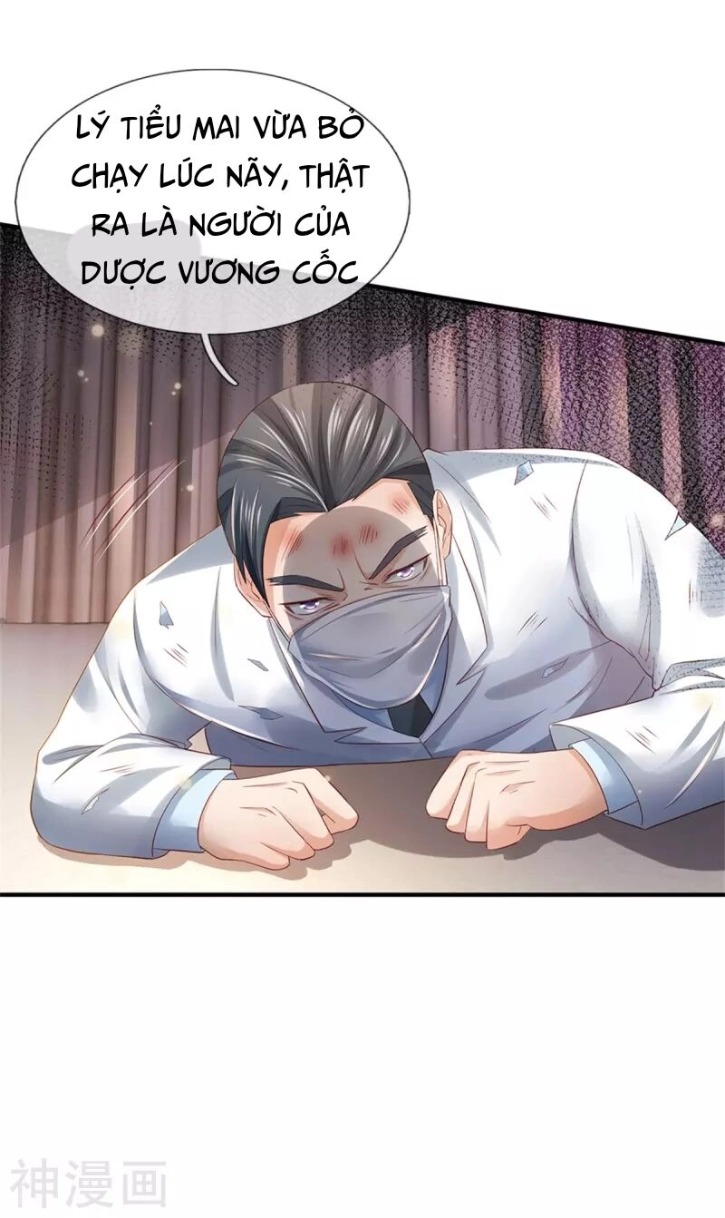 Ngạo Thị Thiên Địa Chapter 252 - 26