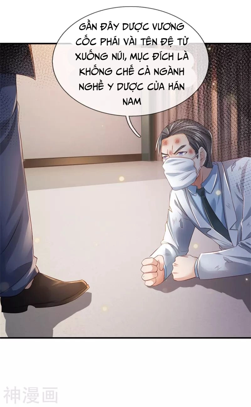 Ngạo Thị Thiên Địa Chapter 252 - 27