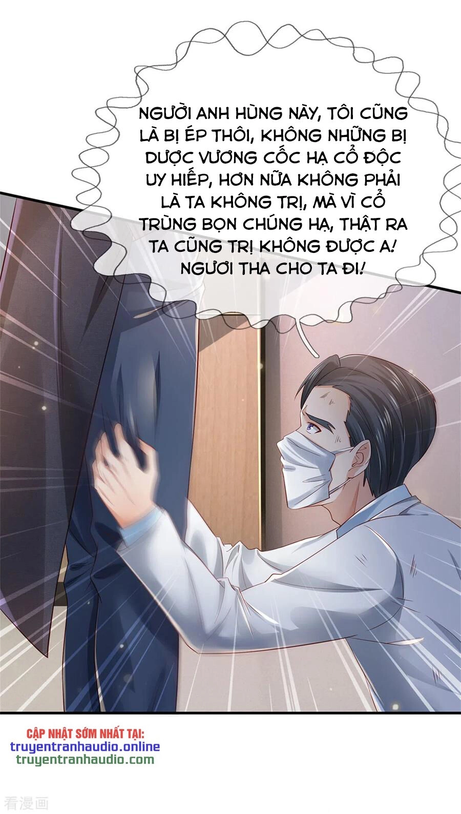 Ngạo Thị Thiên Địa Chapter 253 - 2