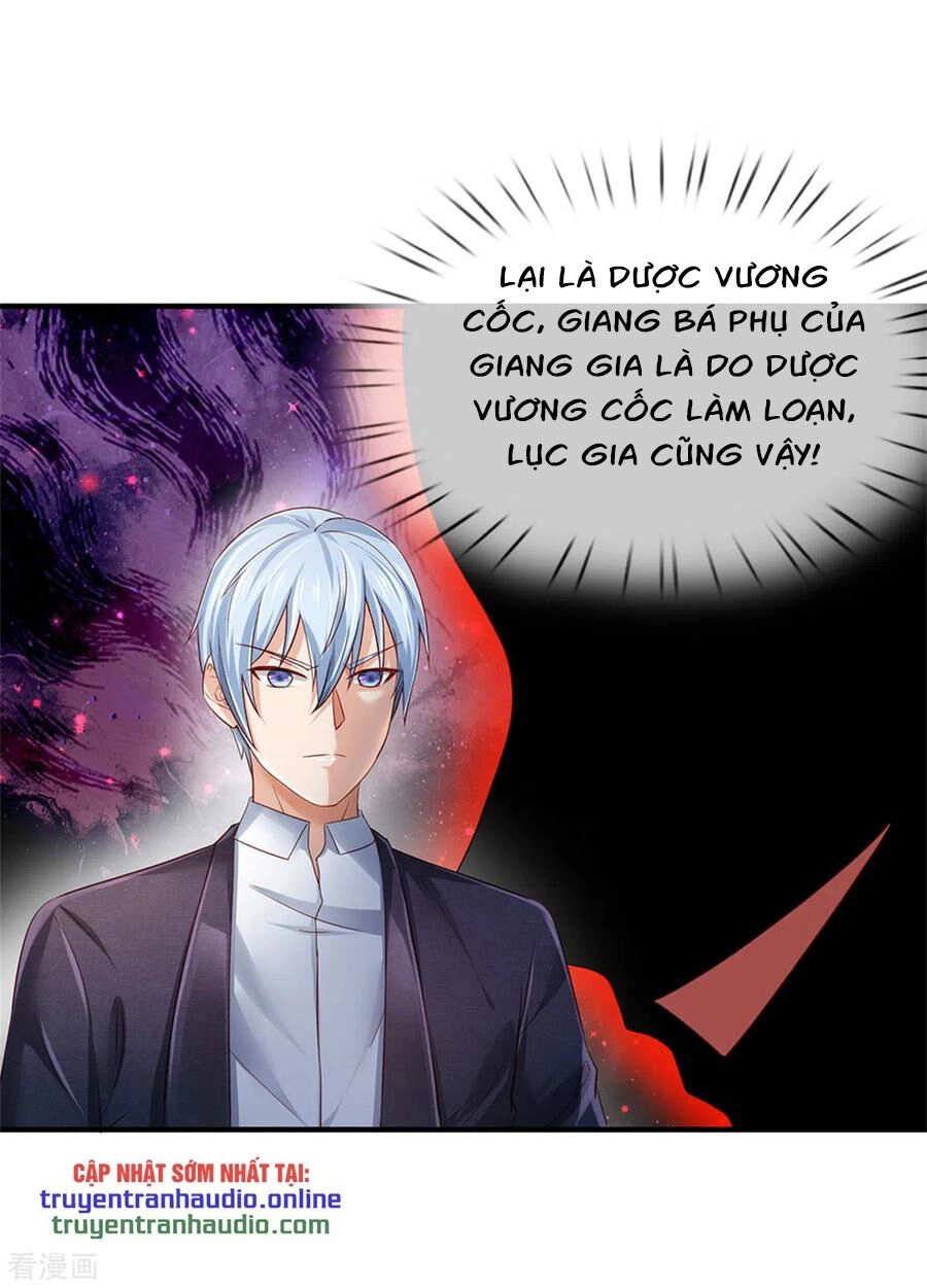 Ngạo Thị Thiên Địa Chapter 253 - 3