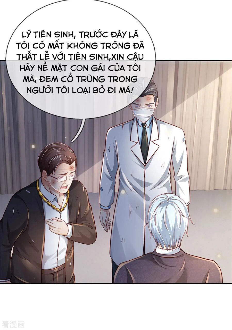 Ngạo Thị Thiên Địa Chapter 253 - 12