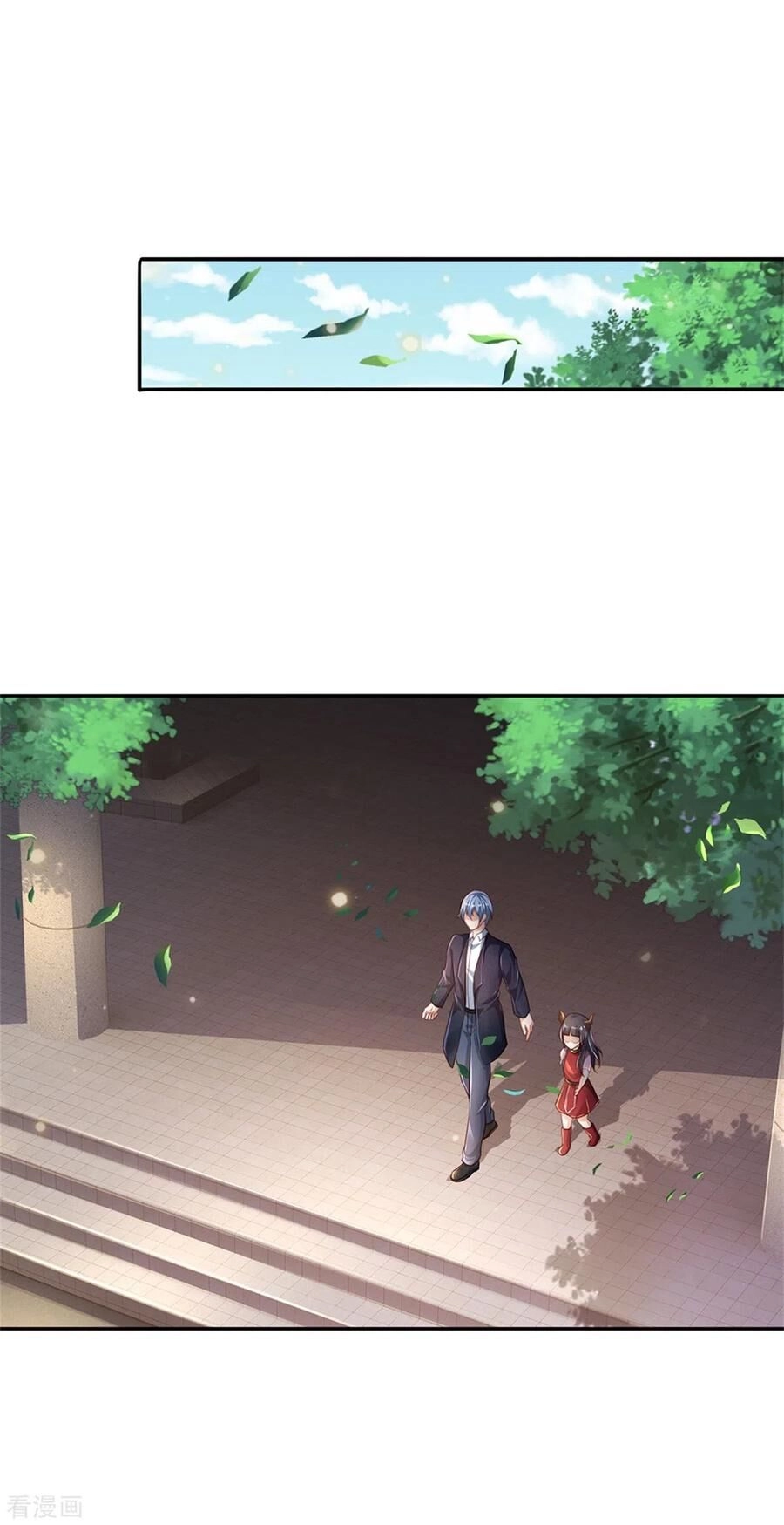 Ngạo Thị Thiên Địa Chapter 253 - 16