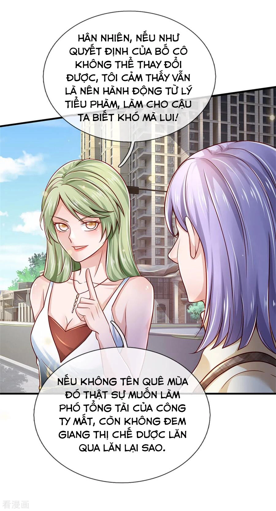 Ngạo Thị Thiên Địa Chapter 253 - 24