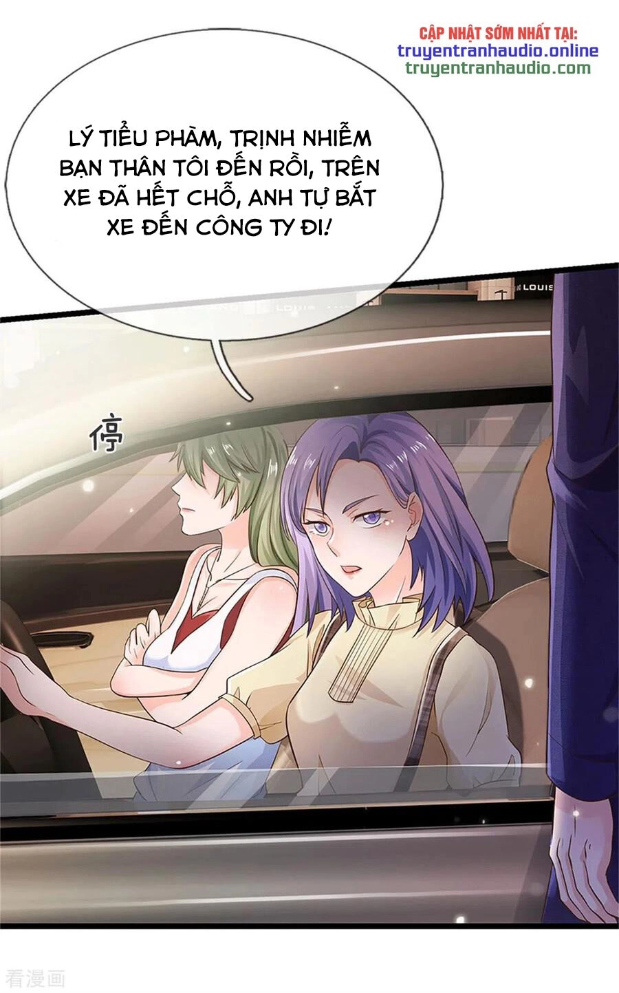 Ngạo Thị Thiên Địa Chapter 253 - 28