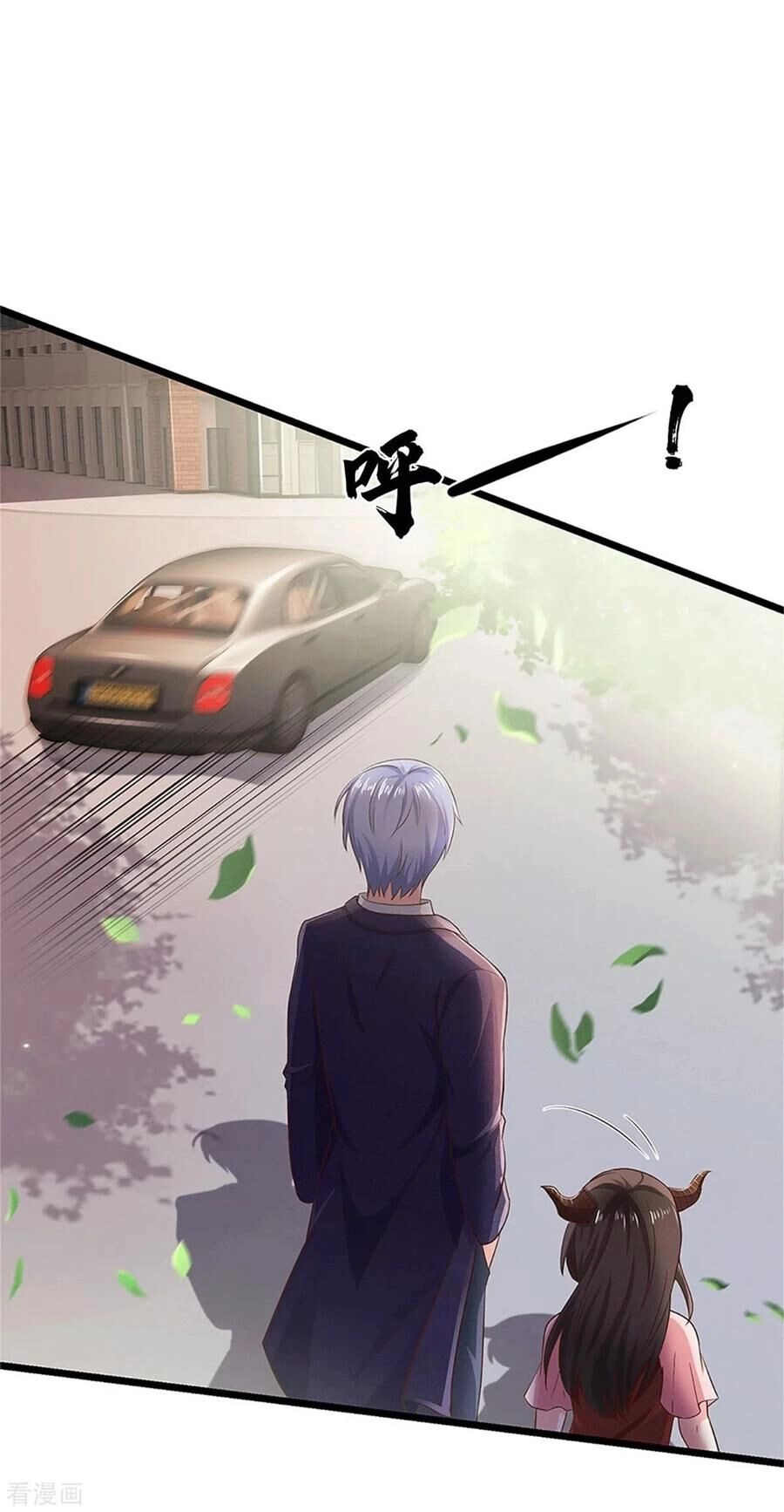 Ngạo Thị Thiên Địa Chapter 253 - 29