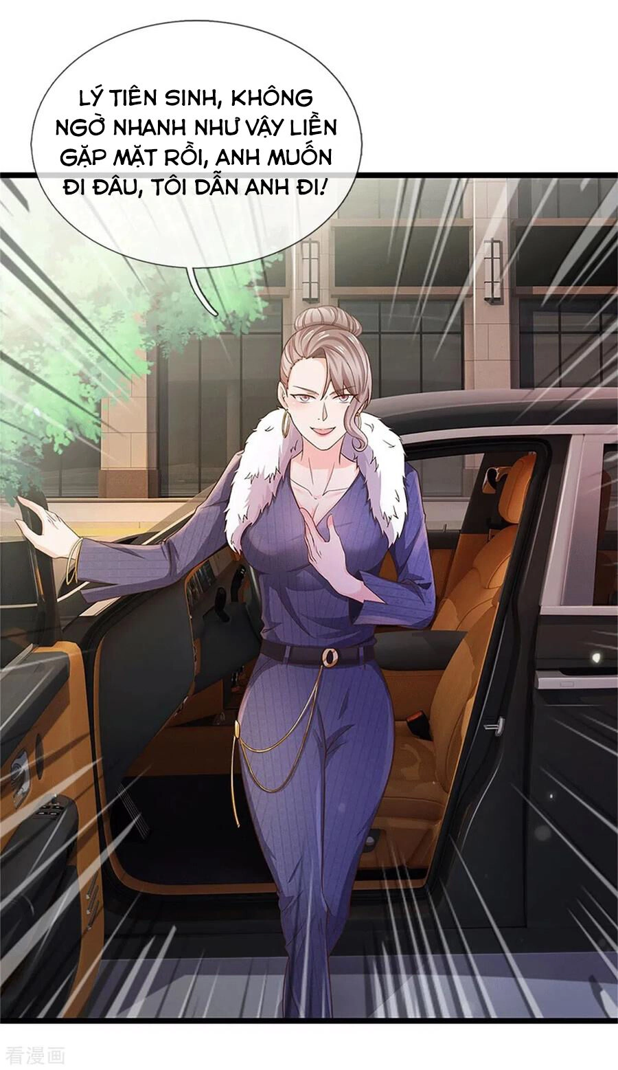 Ngạo Thị Thiên Địa Chapter 253 - 32