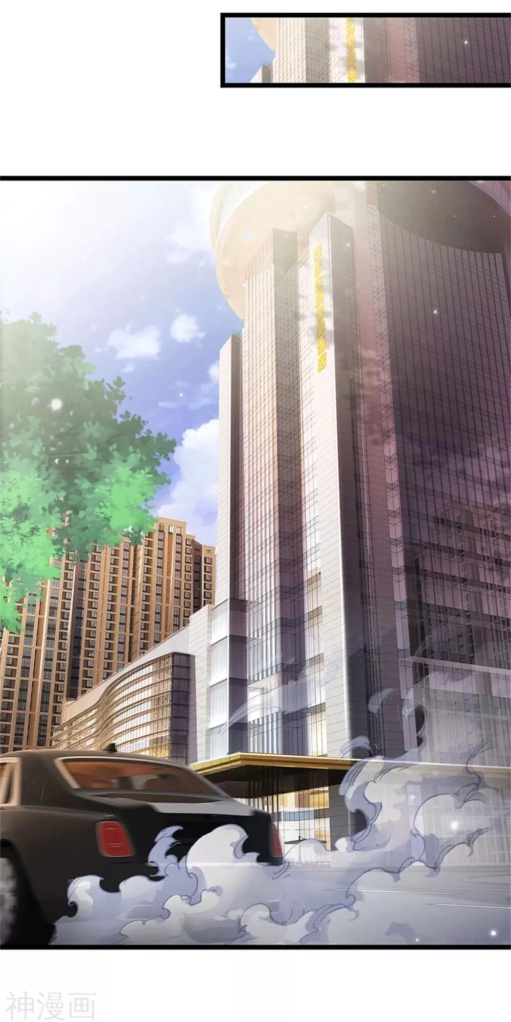 Ngạo Thị Thiên Địa Chapter 254 - 2