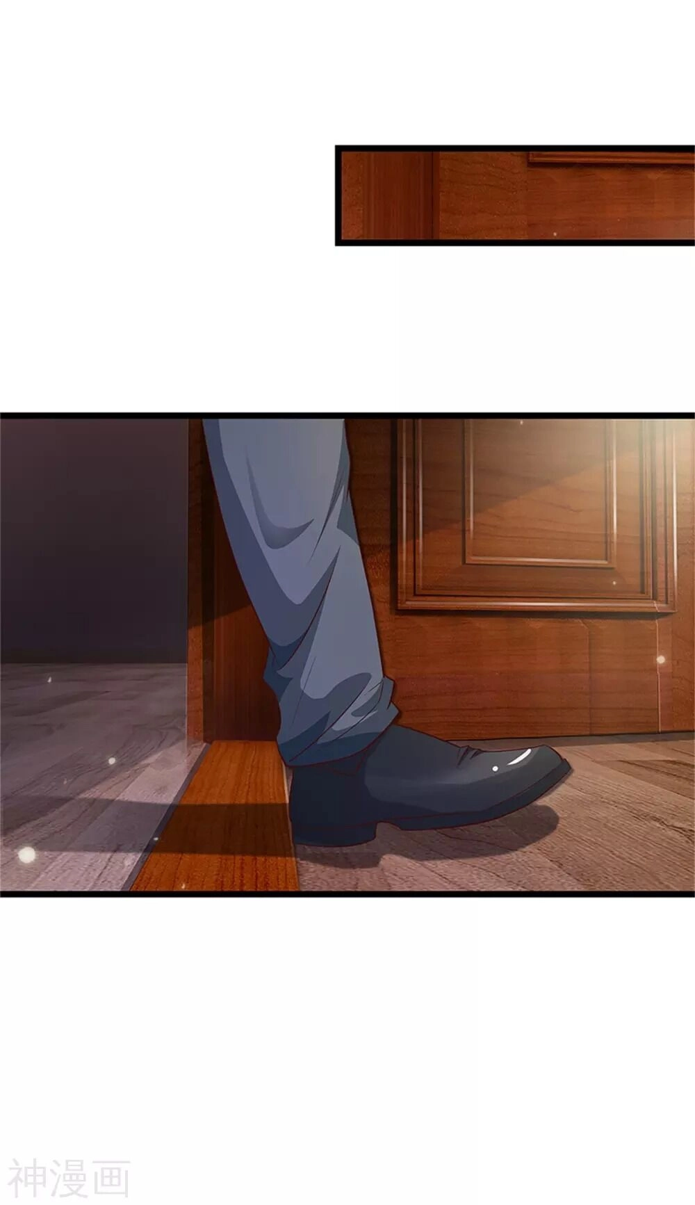 Ngạo Thị Thiên Địa Chapter 254 - 12