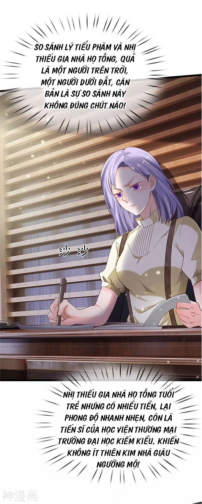 Ngạo Thị Thiên Địa Chapter 254 - 16