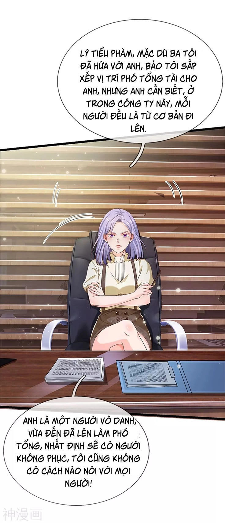 Ngạo Thị Thiên Địa Chapter 254 - 18